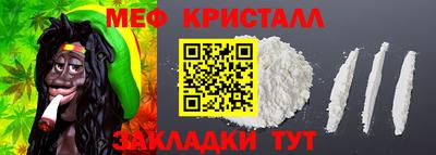 марихуана Пенза