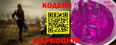 метадон Первоуральск