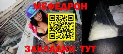 гашишное масло Партизанск