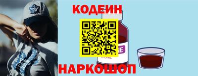 марихуана Пенза