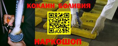 метадон Первоуральск