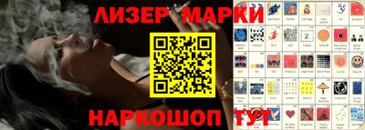 метадон Первоуральск