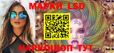 марихуана Пенза