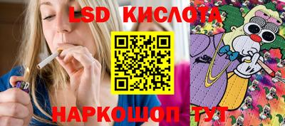 метадон Первоуральск