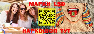 метадон Первоуральск