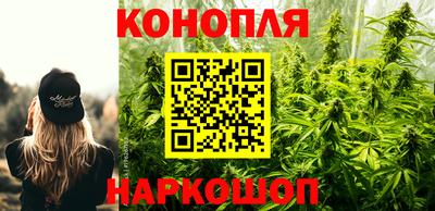 метадон Первоуральск
