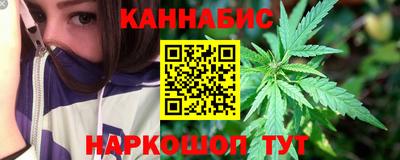 метадон Первоуральск