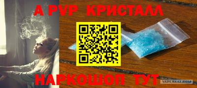 метадон Первоуральск