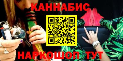 метадон Первоуральск