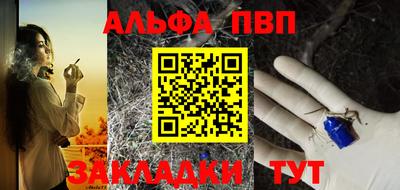 метадон Первоуральск