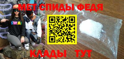 марихуана Пенза