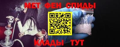метадон Первоуральск