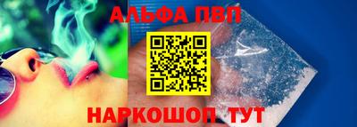 метадон Первоуральск
