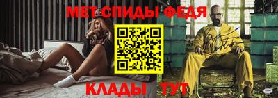 марихуана Пенза