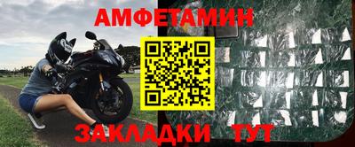 гашишное масло Партизанск