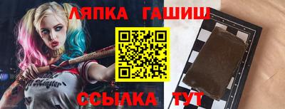 метадон Первоуральск