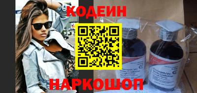 марихуана Пенза