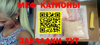 метадон Первоуральск