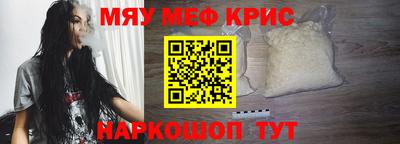 метадон Первоуральск