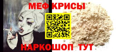 гашишное масло Партизанск