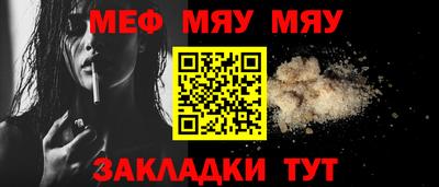 гашишное масло Партизанск